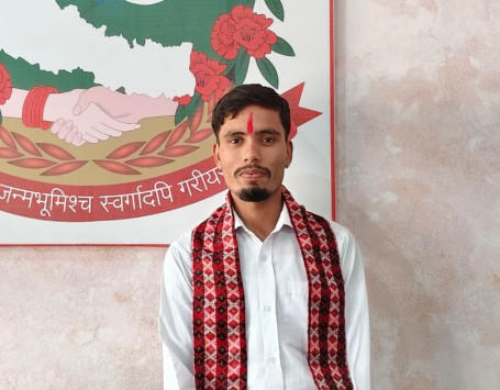 यकेन्द्र ढुंगाना